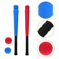 1 Set Baseball Bat Super Safe Kids Baseball Bat Children Baseball