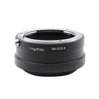 LingoFoto R Mount Adapter Ring AI-EOS R สำหรับเลนส์ NiKon F-Mount ไปยังกล้อง Canon EOS R RF-Mount