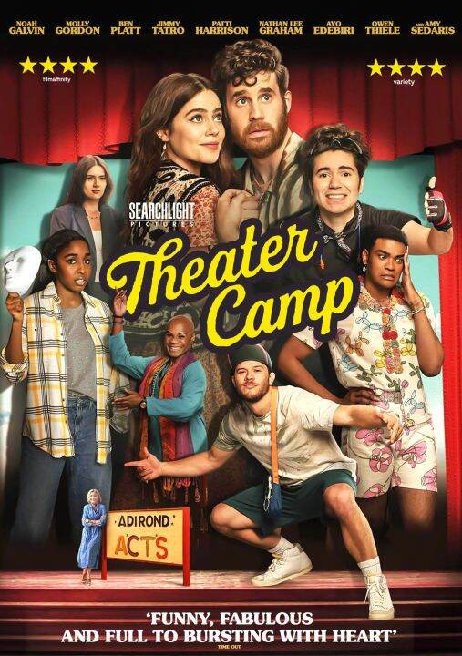 Theater Camp 2023 | Lazada