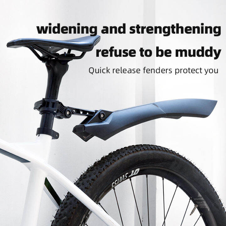 ROCKBROS Bike Fender Quick Release MTB Fender 24 inch 26 inch 27.5