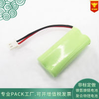 Rechargeable Nickel hydrogen battery No. 7 AAA 600mAh 2.4V mAh