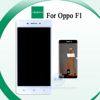 หน้าจอ Oppo F1 / F1f / A35 หน้าจอพร้อมทัชสกรีน หน้าจอออปโป้ จอมือถือ หน้าจอโทรศัพท์ อะไหล่หน้าจอ มีประกัน