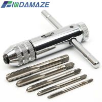 Adjustable Silver T-Handle Ratchet Tap Holder Wrench with 5pcs M3-M8 3mm-8mm Machine Screw Thread Metric Plug T-shaped Tap Plumbing Valves