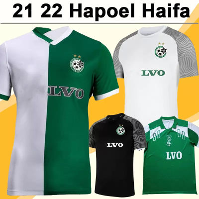 2021 2022 Maccabi Haifa soccer jerseys 2122 Israel home ATZILI#7 HAZIZA#8 #11 football shirt #10 #12