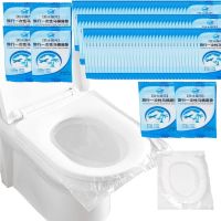 Portable Waterproof Toilet Seat Cover / Disposable Toilet Seat Cushion / Bacterial Prevent Toilet Seat Covers Bathroom Tools