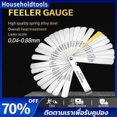 ฟิลเลอร์เกจ ฟิลเลอร์ตั้งวาวน์ ฟิลเลอร์เกจ 32ใบ 32 BLADE FEELER GAUGE 0.04-0.88 mm