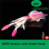 Luminous Squid Fishing Lure 60g Sea Fishing Luya Bait Deep Sea Boat Bait With Hook Rig Fishing Tackle Artificial Squid OctopusLures Baits