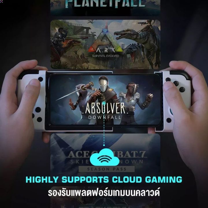 ลด-50-พร้อมส่ง-gamesir-x2-type-c-mobile-gaming-controller-จอยเล่นเกมบนมือถือ-android-ช่องเชื่อมต่อ-type-c-qoomart-ขายดี