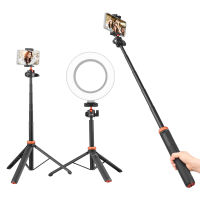 UURIG Selfie Stick ขาตั้งกล้องพร้อมที่วางศัพท์หัวบอลแบบยืดหยุ่นได้สูงสุด130ซม. สกรูสูง14นิ้วสำหรับกล้องสมาร์ทโฟน Vlog