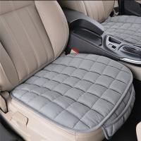 QianXing Shop Front Single Car Seat Cushion Single Front Seat Cushion