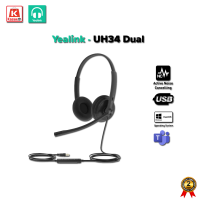 หูฟังสำหนักงาน หูฟังบริษัท Yealink headset UH34 Series สินค้ารับประกัน 2ปี