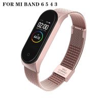 （A Decent035）สายรัดสำหรับ Mi วง6 5 4 3ข้อมือสร้อยข้อมือโลหะ Screwless สแตนเลส MIband สำหรับ Xiaomi Mi วง4 5สายรัดข้อมือ Pulseira