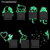 ۩▦™ Cartoon Luminous Switch Sticker Glow in the Dark Wall Stickers Home Decor Kids Room Decoration Sticker Decal Cat Fairy Moon Star