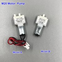 DC 3V 3.7V 5V Mini Mute Air Pump Oxygen Pump M20 Motor Pump for Fish Water Tank Sphygmomanometer Monitor