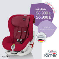 CAR SEAT รุ่น KING II สี FLAME RED 9 เดือน - 4 ปี