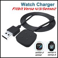 For สายชาร์จ Fitbit Versa 4 3 Sense 2 Charging Cable Charger Adapter for Fitbit Smartwatch