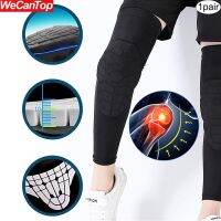 1Pair Crash Pad Kids Child Basketball Knee Sleeves Non-Collision Long-Legged Knee Pads Football Sports Protective Gear 3-12Years Supports Braces