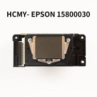 ต้นฉบับหัวพิมพ์ Dx5 F158000ฐานน้ำหัวพิมพ์ F160010printhead RJ900C RJ900 Mutoh สำหรับ Epson 4800 7800เครื่องพิมพ์9800