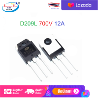 D209 D209L 2SD209 2SD209L  700V 12A High Voltage Fast-Switching NPN Power Transistor