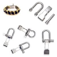 U-Shaped Zinc alloy Shackle Buckle Screw Pin Survival Rope Paracord Outdoor Camping Accessories