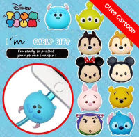 Pop Cable Bite Tsum Tsum ตัวถนอมสายชาร์จ