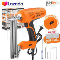 InnTech เครื่องยิงแม็กไฟฟ้า ตะปูไฟฟ้า ขาเดี่ยว F30 ปรับความแรงได้ 6 ระดับ 3100W Electric Nail Gun รุ่นใหม่ INT-F30 (ขาเดี่ยว)