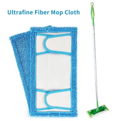 ◈♣ Detachable Compatibility Swiffer Cloth Pad Ability Water Use Soil Replaceable Wide Absorption Grasping For Sweeper Mop Wet/dry