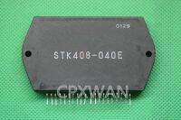 1ชิ้น STK408 STK408-040E 040E โมดูล IC แบบใหม่ดั้งเดิม