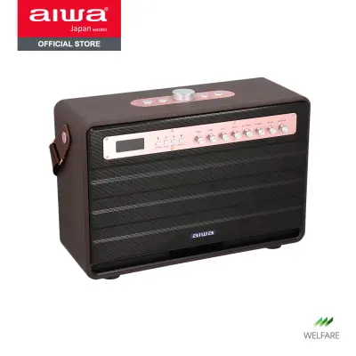 [Pre-Order สีทอง จัดส่ง 3 ธ.ค. 66] AIWA Enigma Bluetooth Speaker ลำโพงบลูทูธพกพา SUPER BASS