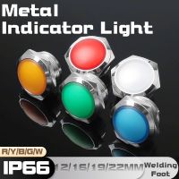 12/16/19/22MM LED Ball Head Metal Indicator Light No Wire With Welding Foot Red Yellow Blue Green White Power Signal Lamp