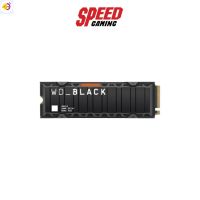 ลด 50% (พร้อมส่ง)WD SSD WDS500G1XHE SN850 500GB M.2 NVME GEN4 WITH HEATSINK By Speed gaming