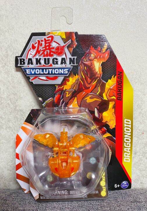 Authentic explosion pill boy bakugan evolutions dinosaur egg ball ...