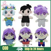 Omori ตุ๊กตานุ่มยัดไส้ฟิกเกอร์เกมตุ๊กตาของเล่น Kawaii Plushie สำหรับของขวัญเด็กแฟนๆของสะสม