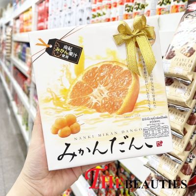 ❤️พร้อมส่ง❤️   KYOTO Nanki  Mikan DANGO 200 G.  ขนมดังโงะ รสส้มสอดไส้ถั่ว ผสมส้ม 🔥🔥🔥