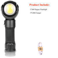 Led Flashlight 360 Degree T6+COB Torch 3000LM Waterproof Magnet Mini Lighting LED Torch Outdoor use 18650 or 26650 battery