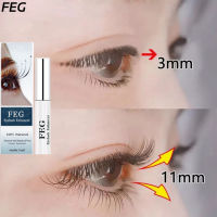 【พร้อมส่ง】FEG เซรั่มขนตายาว เซรั่มบำรุงขนตา ลิฟติ้งขนตา 3ml ขนตายาวอย่างธรรมชาต (ปลูกขนตา เซรั่มขนตา ขนตาเซรั่มการเจริญเ เซรั่มปลูกขนตา ขนตายาว เซรั่มขนตายาวผิวหน้า เซรั่มปลุกขนตา เซรั่มขนตาคิ้ว เซรั่มขนตายาว เร่งขนตายาว เซรั่มปัดขนตา）