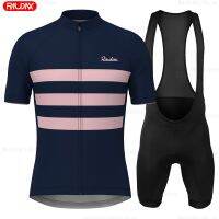 ✐❒ 2023 Raudax Ciclismo Yonth Summer Short Sleeve Cycling Jersey Breathable Maillot Ciclismo Hombre Cycling clothing Set