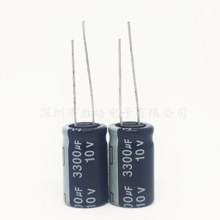 10PCS High-quality Electrolytic Capacitor  10V3300uF 10*20  Aluminum Electrolytic Capacitor 3300uf 10V Size：10x20（MM） Electrical Circuitry Parts
