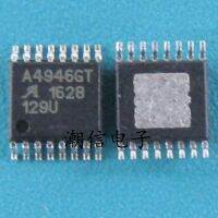 5pcs A4946GT A4946GLPTR - T drive