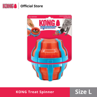 KONG ของเล่นสุนัข สำหรับฝึก PTA1