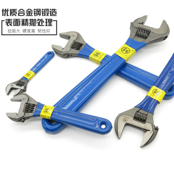 Japanese Fukuoka tool adjustable wrench 415 inch precision