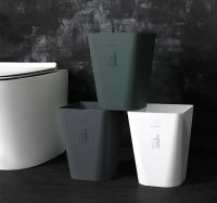 HA-09 ถังขยะ Nordic Style เรียบง่าย สวยหรู ดูดี trash can