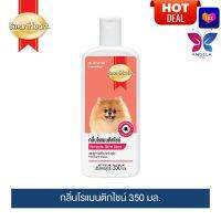 HOT DEAL? สมาร์ทฮาร์ท แชมพูกำจัดเห็บสำหรับสุนัข กลิ่นโรแมนติกไชน์ ขนาด 350 มล.  / SmartHeart Tick Dog Shampoo Romantic Shine Scent