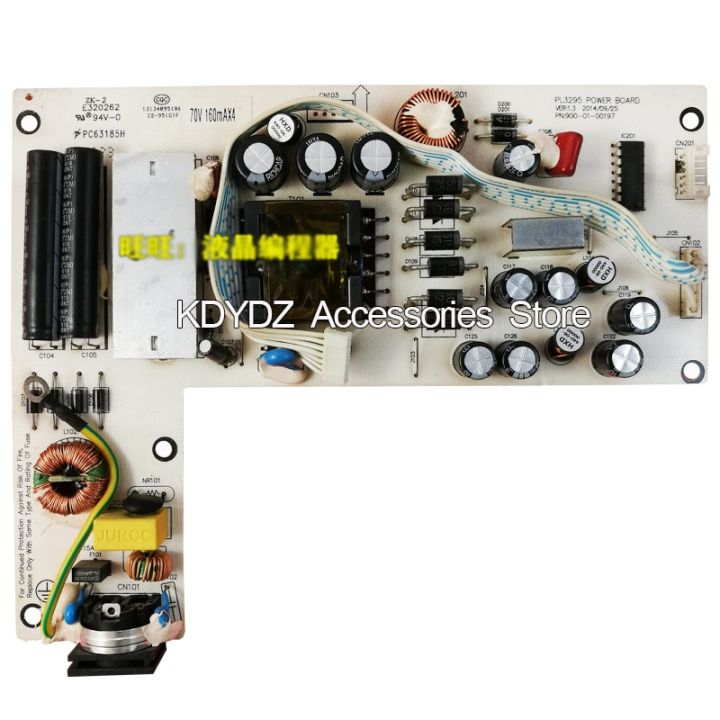 New Product Free Shipping Good Test For SOYO X3295 M3295B E9 Power Board PL3295 900-01-0019