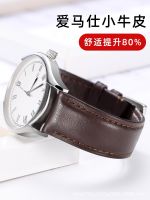 【Hot Sale】 Double-sided top layer calfskin leather watch strap Needle plain wear-resistant general spot wholesale