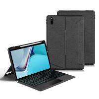 แท็บเล็ตคีย์บอร์ดเมาส์บลูทูธเคสสำหรับหัวเหว่ย MatePad 11เม็ด2021 DBY-W09 10.95นิ้วพร้อมแผ่นครอบแป้นพิมพ์สัมผัสแสง