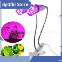 Dgdfhj Shop Full Spectrum LED Grow Light UV IR Dual Head 28W Plant Lamp Set Desk Holder On/Off for Hydroponics Greenhouse Aquarium