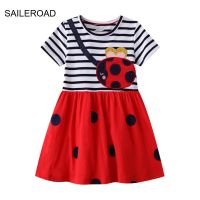 ZZOOI SAILEROAD 2-7Y New Princess Cotton Summer Children Short Sleeve Striped Ladybug Dresses Kids for Girls Skirt Fashion Clothes