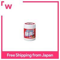 SANWA ทิชชู่เปียกอุปทาน (สำหรับการฆ่าเชื้อ) 30แผ่น CD-WT9KS