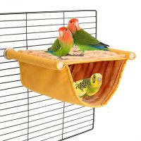 TEXPet Hanging Hammock Warm Nest Bed Removable Washable Parrot Bird Cage Perch For Parrot Hamster House Accessories